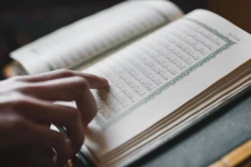 அல்லாஹ்வின் குடும்பத்தினர்