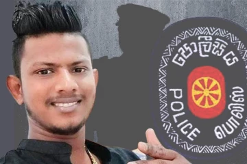 வெளிநாட்டிற்குத் தப்பிச் சென்றவரின் 2 கோடி பெறுமதியான சொத்துக்கள் முடக்கம்!