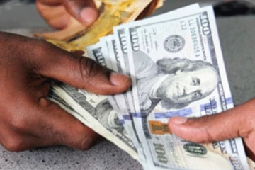 நாணய மாற்று நிறுவனங்கள் தொடர்பில் மத்திய வங்கி வெளியிட்டுள்ள அறிக்கை