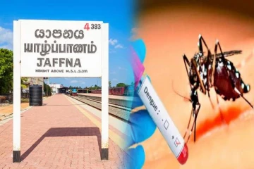 யாழ்.போதனா வைத்தியசாலையில் டெங்கு தொற்றால் மற்றொரு மரணம்