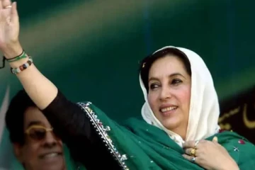 இந்தியாவை அணு ஆயுதம் மூலம் தாக்குவது என் நாட்டிற்கே பாதகமாக முடியும்: பெனாசிர் பூட்டோ