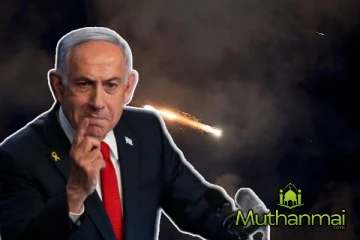 மத்திய ஈரானை இடைவிடாது தாக்கும் இஸ்ரேல்..!
