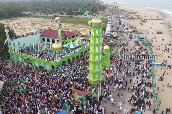 கல்முனை கடற்கரை பள்ளிவாசல் நாகூர் ஆண்டகை தர்ஹா ஷரீஃபில் கொடியேற்றம்! | Flag Hoisting Ceremony At Kalmunai Beach