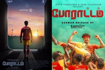 ஜேர்மன் திரையரங்குகளில் ‘போராட்டம்’ திரைப்படம்; எங்கெங்கு தெரியுமா?