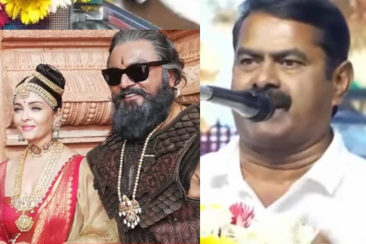 இந்த வயசுல உனக்கு ஐஸ்வர்யா ராய் ஜோடியா!! சரக்குமாரை கலாய்த்து வாங்கிக்கட்டிக்கொண்ட சீமான்... | At This Age You Pairing With Aishwarya Rai Seeman இந்த வயசுல உனக்கு ஐஸ்வர்யா ராய் ஜோடியா!! சரக்குமாரை கலாய்த்து வாங்கிக்கட்டிக்கொண்ட சீமான்... | At This Age You Pairing With Aishwarya Rai Seeman