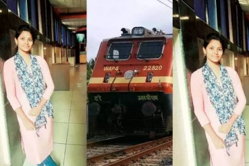 வளைகாப்புக்காக ரயிலில் சென்ற 7 மாத கர்ப்பிணி.., நிலைதடுமாறி விழுந்து உயிரிழப்பு