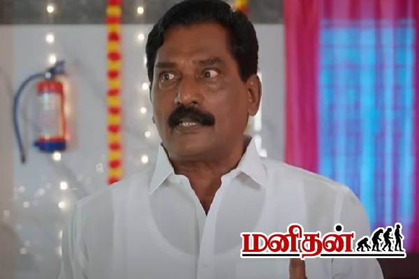 Ethirneechal: எதுவுமே வேண்டாம்.. தர்ஷனை அடக்கிய அன்புக்கரசி- மொத்தமாக முடியப்போகும் ஜனனியின் திட்டம் | Ethirneechal Janani Fight Darshan Marriage 22 Sep