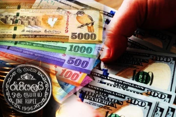 தொடர் வீழ்ச்சியடைந்து வரும் ரூபாவின் பெறுமதி