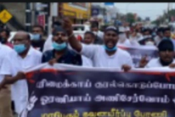 தமிழர்களை ஜனநாயக போராட்டத்திற்குள் ராஜபக்ச அரசு தள்ளிவிட்டிருக்கிறது! மனோ கணேசன் பதில்