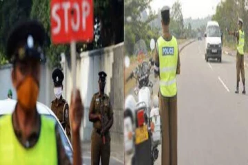 அனைத்து வாகன சாரதிகளுக்கும் காவல்துறை விடுத்துள்ள எச்சரிக்கை!