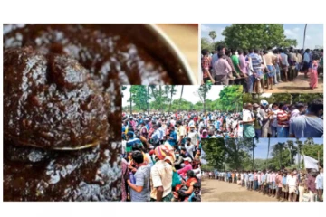 ஆந்திராவில் சிகாமணியின் கொரோனா லேகியம் வாங்க முண்டியடித்த கூட்டத்தால் பரபரப்பு!