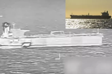 மற்றுமொரு கச்சா எண்ணெய் கப்பலை பறிமுதல் செய்த அமெரிக்கா