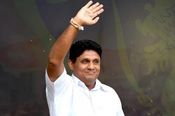 சஜித் தயார்! எனினும் வெருளியாக அல்ல!