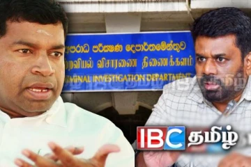 அநுரவும் சி.ஐ.டியினரும் முட்டாள்கள் - சீறும் பிள்ளையான்