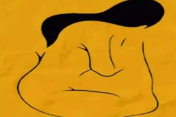 மத்தவங்க உங்கள பத்தி என்ன நினைக்குறாங்கன்னு கண்டுபிடிக்க ஒரு Test- படத்தில் தெரிவது என்ன?