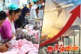 ஆடை ஏற்றுமதியில் ஐந்து மாதங்களில் 2000 மில்லியன் வருமானம்