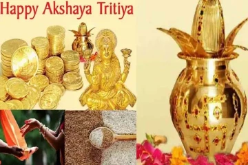 அட்சய திருதியையில் அதிர்ஷ்டத்தை தட்டித்தூக்கும் 4 ராசி்கள்! எந்த நேரம் தங்கம் வாங்கலாம்?