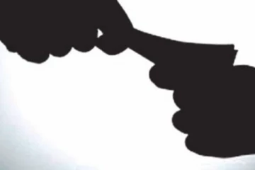 අල්ලස් ගත් ග්‍රාම නිලධාරියාට සිදුවූ දේ