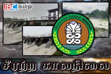 சீரற்ற காலநிலை: 37 குளங்களின் வான்கதவுகள் திறப்பு!