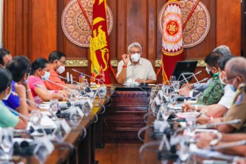 அவசரமாக எடுக்கப்பட்ட முடிவு! இறுதி நேரத்தில் இரத்தானது ஜனாதிபதி தலைமையிலான கூட்டம்
