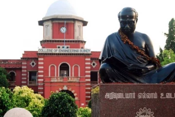 அண்ணா பல்கலை திடீர் அறிவிப்பு; மாணவர்கள் அதிர்ச்சி!