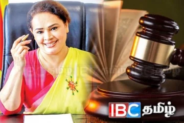 டயனா கமகேவுக்கு எதிரான வழக்கு : நீதிமன்றம் பிறப்பித்த உத்தரவு