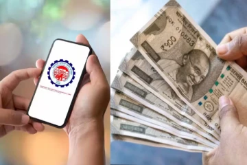 பிஎஃப் அட்வான்ஸ் வாங்கணுமா? 3 நாளில் பணம் கையில்.. எப்படி தெரியுமா?