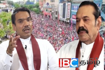 அரசுக்கு எதிரான பேரணி : மகிந்தவின் பங்கேற்பு தொடர்பில் நாமல் வெளியிட்ட அறிவிப்பு