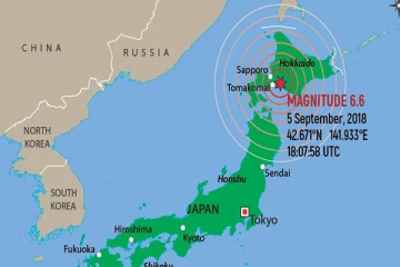 டோக்கியோவில் சக்திவாய்ந்த நிலநடுக்கம்!