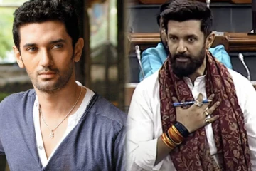 Chirag Paswan History in Tamil: நடிகராக இருந்து அரசியல்வாதியாக மாறிய சிராக் பாஸ்வான்!