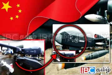 உலகை ஆச்சரியத்தில் ஆழ்த்தும் சீனாவின் ட்ரோன் கேரியர்