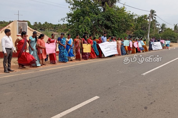 அதிகாரப் பகிர்வு கோரி மன்னாரில் முன்னெடுக்கப்பட்ட கவனயீர்ப்பு போராட்டம் | Protest In Mannar For Samasty அதிகாரப் பகிர்வு கோரி மன்னாரில் முன்னெடுக்கப்பட்ட கவனயீர்ப்பு போராட்டம் | Protest In Mannar For Samasty