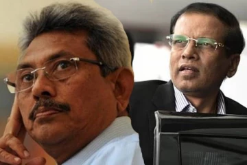 நாடு அராஜக நிலை நோக்கி நகர்கிறது ; சுதந்திரக்கட்சி சாடல்