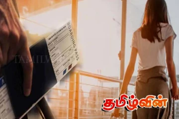 வெளிநாட்டு வேலை வாய்ப்பிற்காக காத்திருக்கும் இளைஞர்களுக்கான அறிவிப்பு