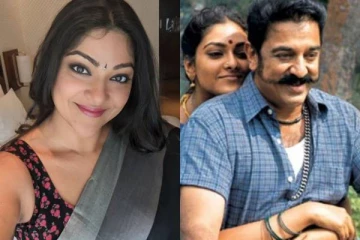 கமலுக்கு அப்புறம் நீங்கதான்.. அந்த ஒரே காரணத்திற்காக ஓகே சொன்னேன்!! நடிகை அபிராமி..