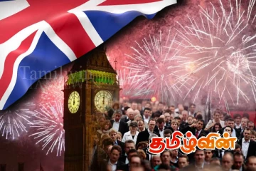 பிரித்தானியாவின் பல பகுதிகளில் புத்தாண்டு கொண்டாட்டம் இரத்து