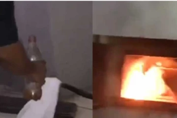 ආදාහනාගාරය  එක වරම හදිසි ගින්නක්.. තිදෙනෙකුට තුවාල.. වීඩියෝ සහිතයි.. (VIDEO)