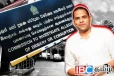 கையூட்டல் ஆணைக்குழுவில் முன்னிலையான முன்னாள் அமைச்சர்