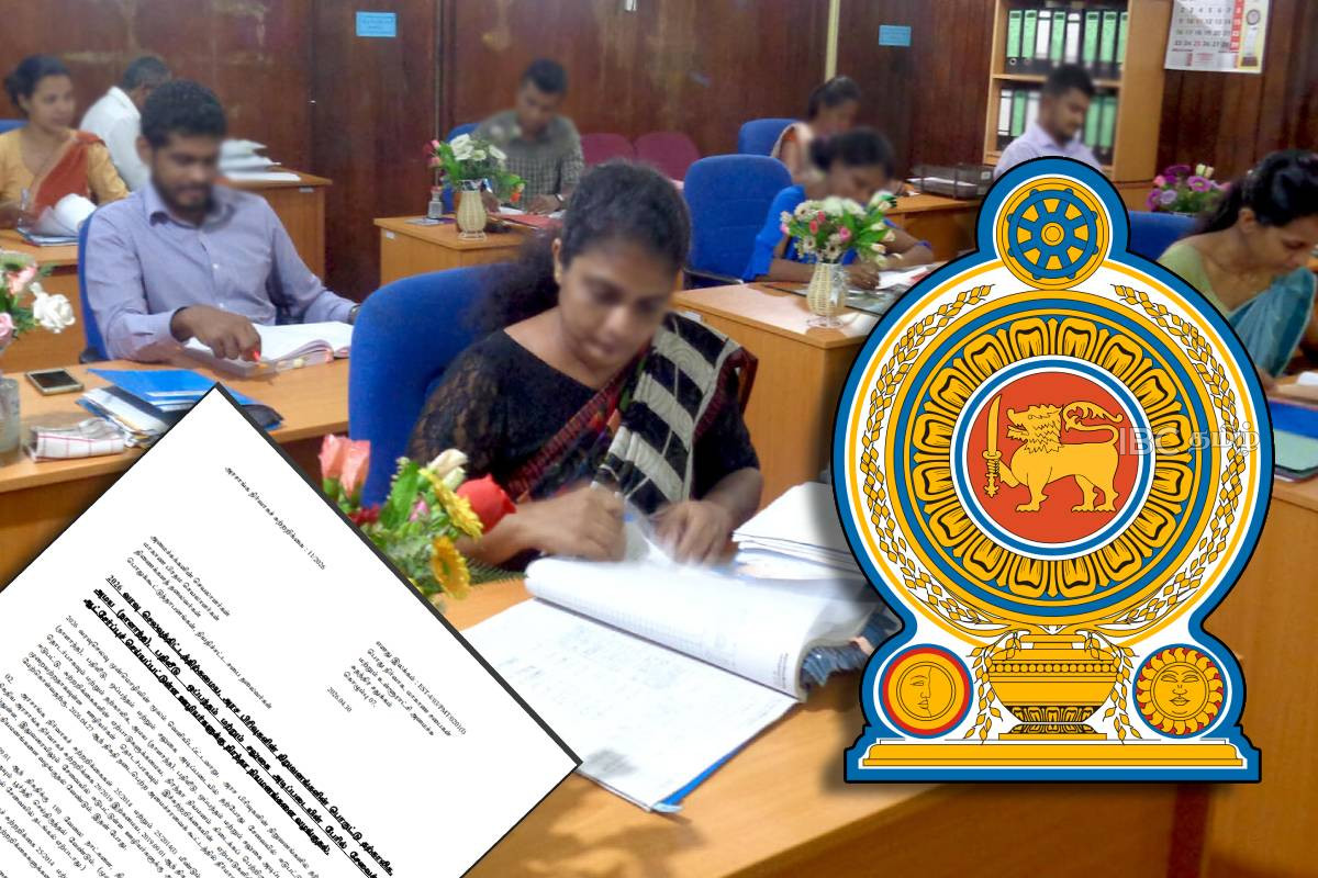 அரச வேலைக்காக காத்திருப்போருக்கு மகிழ்ச்சி செய்தி | 72000 Government Job Vacancies In 2026 அரச வேலைக்காக காத்திருப்போருக்கு மகிழ்ச்சி செய்தி | 72000 Government Job Vacancies In 2026