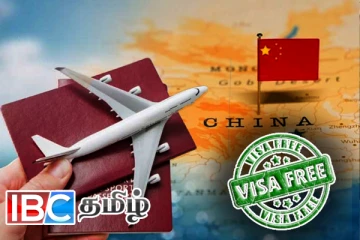 மேலும் ஒன்பது நாடுகளுக்கு இலவச விசா: முக்கிய நாடொன்றின் அறிவிப்பு