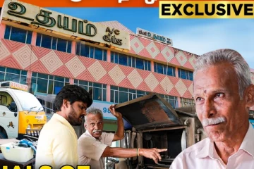 மூடப்பட்ட உதயம் தியேட்டர்.. கண்கலங்கும் தொழிலாளர்கள்! The Last Visuals of Udhayam Theatre