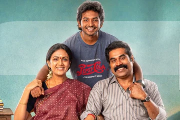 5 நாட்களில் யூத் படம் உலகளவில் செய்துள்ள வசூல்.. எவ்வளவு தெரியுமா?