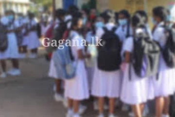 වහාම ලබන 12 වෙනිදා දක්වා දීර්ඝ කෙරේ - එකවරම දරුවන්ට කළ විශේෂ දැනුම්දීම මෙන්න..