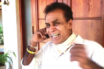 බුකිය කැළඹූ බන්දුගේ ගැන අලුත්ම ආරංචිය මෙන්න.