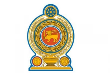 ආරක්ෂාව ගැන ගත් අලුත් පියවර..