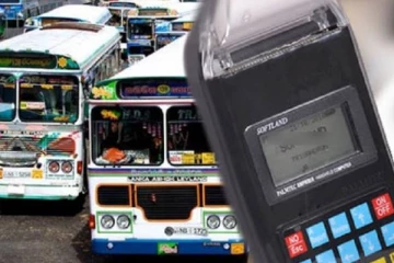 பேருந்து கட்டணத்தில் திருத்தம் தொடர்பில் வெளியான முக்கிய அறிவிப்பு!