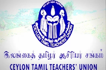 ஆசிரியர்கள் தடுப்பூசிக்காக தூர இடங்களுக்கு செல்லத்தேவையில்லை - இலங்கை தமிழர் ஆசிரியர் சங்க பொதுச்செயலாளர்