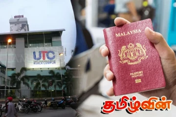 வெளிநாட்டில் இலங்கையர்களுக்கு மோசடி கடவுச்சீட்டுகளை வழங்கும் பெண் தலைமையிலான கும்பல்