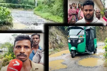 வீதியின் அவல நிலையால் பறிபோகும் பச்சிளம் உயிர்கள்! வெளிவராத சம்பவங்களை அம்பலப்படுத்தும் காணொளி