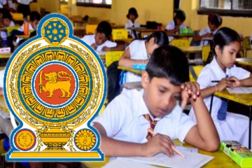 தரம் 5 புலமைப்பரிசில் பரீட்சை எழுதவுள்ள மாணவர்களுக்கு வெளியான முக்கிய அறிவித்தல்